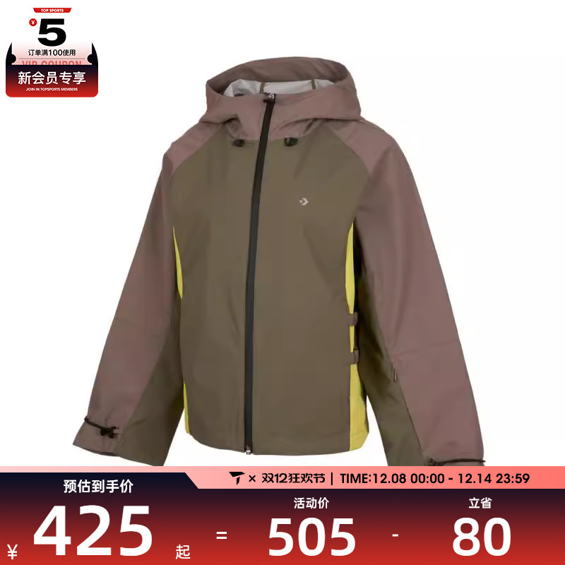 converse匡威女子运动健身夹克外套10028124-A01