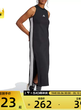 adidas阿迪达斯女子三条纹开叉长裙运动休闲无袖连衣裙JE1208