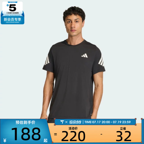 adidas阿迪达斯男子时尚潮流宽松运动休闲短袖T恤JZ7694