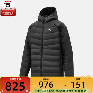 Down运动休闲羽绒服52870201 Running puma彪马男子Men