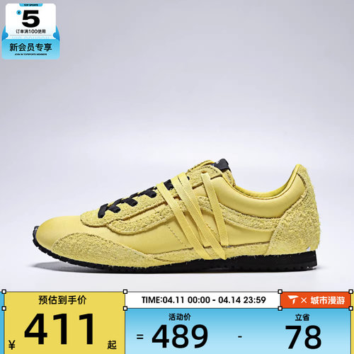 VANS范斯男女LX SLP TrainerCL运动休闲鞋VN000Z9RFSH