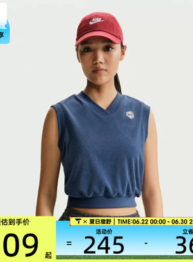 NIKE耐克女子V领短上衣舒适运动背心短款休闲无袖T恤IF0574-461