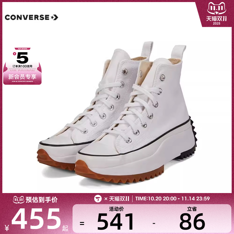 converse匡威男女Chuck Taylor SEASONAL运动帆布鞋166799C