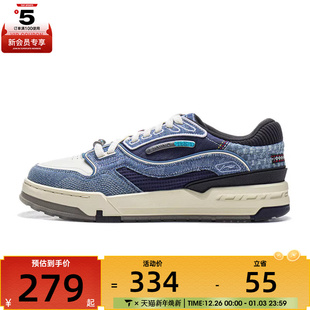 AGCV281 3运动休闲鞋 BTC NING李宁男女001