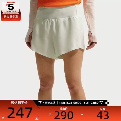 NIKE耐克女子AS W ACG TRAIL DFMRBF运动休闲短裤IO9658-020