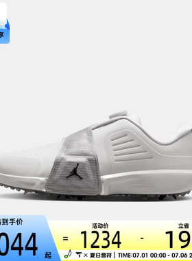 NIKE耐克男子JORDAN AIR REV高尔夫球鞋抓地运动休闲鞋FV6338-003
