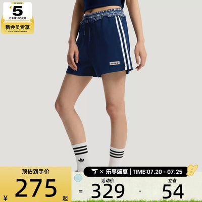 adidas阿迪达斯三叶草女子PLAID SHORT W运动休闲短裤KU9394