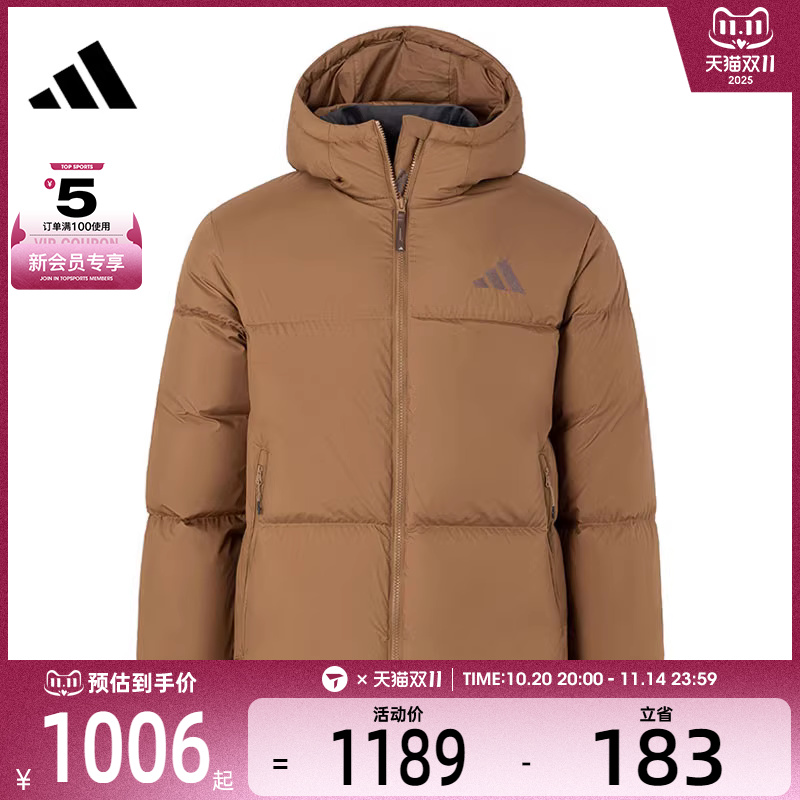 adidas阿迪达斯男子PUFFY DOWN连帽保暖百搭休闲羽绒服JV6189