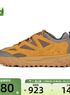 Timberland添柏岚男子LOW LACE HKR运动休闲鞋A6DU2-EDM