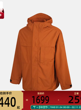 Timberland添柏岚男子Waterproof运动健身夹克外套A6NG5-C39