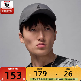 CAP NIKE耐克男女U JM运动休闲帽HM5750 RISE MTL 068