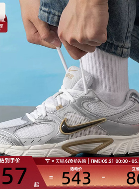 NIKE耐克男子V5 RNR经典老爹鞋网面潮流时尚运动鞋HJ5228-102
