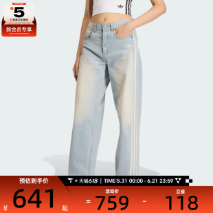 adidas阿迪达斯三叶草女子运动休闲长裤KW2093