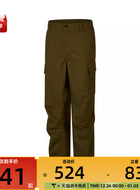 Timberland添柏岚男子ODOR CONTROL CARGO运动长裤A6Y8A-302
