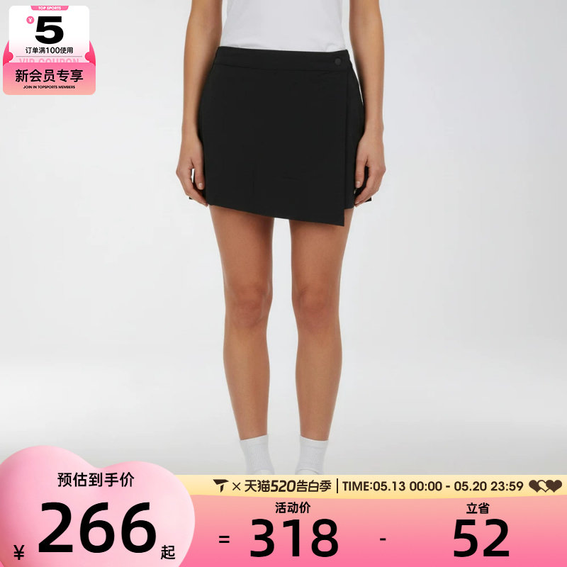 NIKE耐克女子时尚休闲日常运动半身裙裤裙IR1649-010