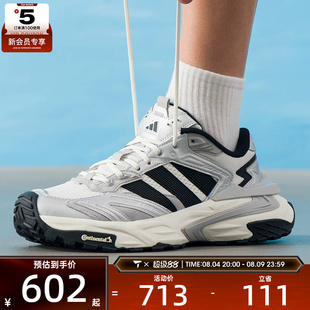 adidas阿迪达斯男女XLG STORM轻便舒适运动训练跑步鞋JS0059