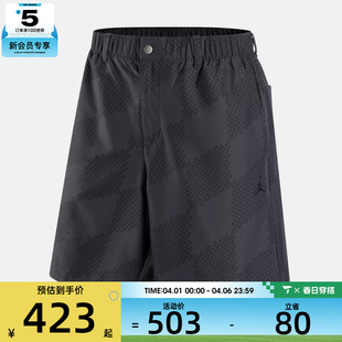 045 GOLF运动休闲短裤 HQ8676 AOP NIKE耐克男子AS
