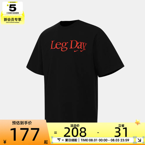 NIKE耐克女子AS W NK DF MOVE OS PC3运动休闲短袖T恤IU4559-010