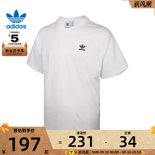 T恤JD0373 adidas阿迪達(dá)斯三葉草男子運(yùn)動休閑短袖