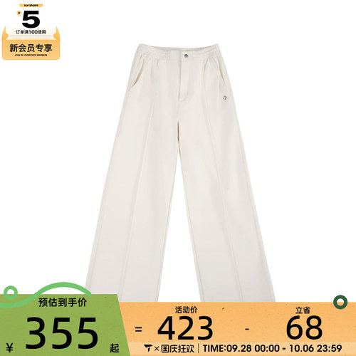 converse匡威女子运动休闲长裤WCJ141-W2Y