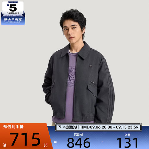 adidas阿迪达斯三叶草男子运动宽松健身飞行员夹克外套KR5051