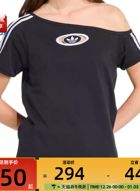 adidas阿迪达斯三叶草女子OFFSHOULDER运动休闲短袖T恤KC8796