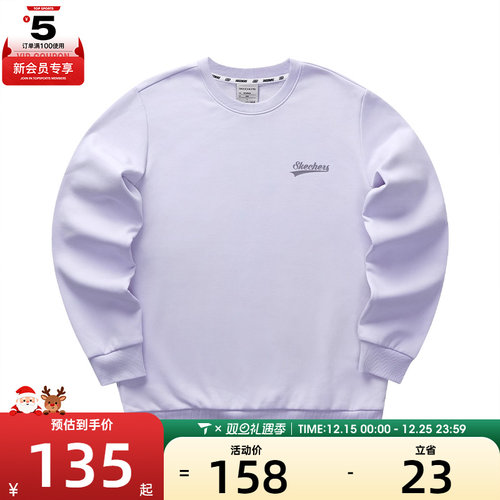 SKECHERS斯凯奇男女运动休闲套头衫卫衣L323U181-00FW
