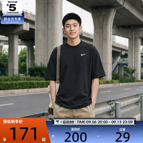 休闲短袖T恤nike耐克男子