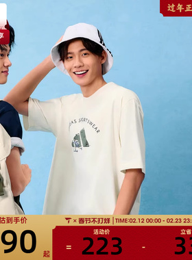 adidas阿迪达斯男子M C DOODLE SCT运动休闲短袖T恤JJ3968