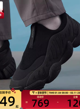 adidas阿迪达斯三叶草男女INTIMIDATION舒适时尚潮流运动鞋JS0823