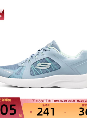 SKECHERS斯凯奇女子ATHLEISURE运动休闲鞋896182-LTBL