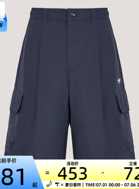 adidas阿迪达斯三叶草男子OG M SHORT运动休闲短裤KT3045