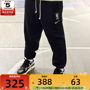 STD ISS NIKE耐克男子AS FQ3465 MNK PNT运动长裤 010 N31