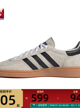 adidas阿迪达斯三叶草男女 SPEZIAL 运动休闲鞋IF6562