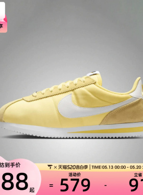 NIKE耐克女子CORTEZ薄底舒适阿甘鞋时尚潮流运动休闲鞋DZ2795-703