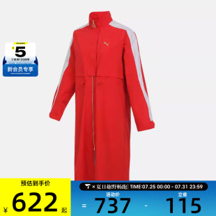 puma彪马女子PRIME TRACK运动健身夹克外套63478811 RETRO
