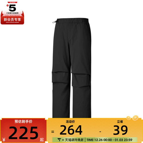 SKECHERS斯凯奇女子运动休闲长裤P325W126-0018