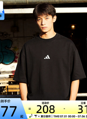 adidas阿迪达斯男子M FI SL T运动休闲短袖T恤JC5338