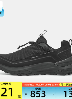 Timberland添柏岚男子LOW LC WATERPROOF SNE运动鞋A6F4X-EK9