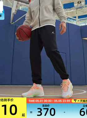 NIKE耐克男子AS M J DF SPRT CSVR FLC PANT运动长裤FV8609-010