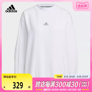 adidas阿迪达斯2024女子WORD SWEATSHIRT针织圆领套衫IK9886