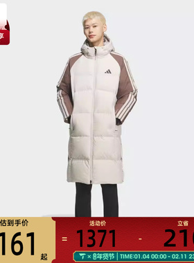 adidas阿迪达斯男子户外运动保暖三条纹长款连帽羽绒服外套KQ5495