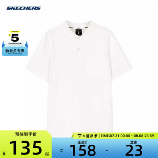 SKECHERS斯凯奇男子短袖 0074 POLO衫 运动T恤L224M033