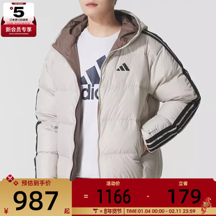 adidas阿迪达斯男子户外运动保暖三条纹连帽羽绒服外套KC2492