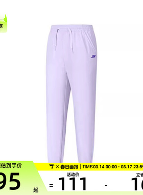 SKECHERS斯凯奇大童运动休闲长裤P225K073-01X5