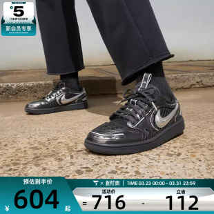 HQ2186 NIKE耐克女子AIR 篮球鞋 1运动休闲鞋 001 JORDAN