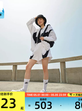 NIKE耐克女子AS W NSW LOGO OS运动健身夹克外套HV4108-100