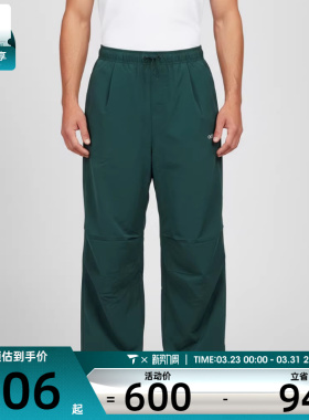 adidas阿迪达斯三叶草男子TRACK PANT M运动休闲长裤KR2610