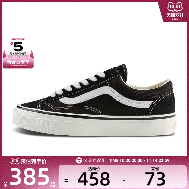 VANS范斯男女LX OLD SKOOLCL运动休闲鞋VN000E8VBPT