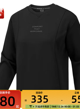 SKECHERS斯凯奇女子运动休闲套头衫卫衣P425W048-0018